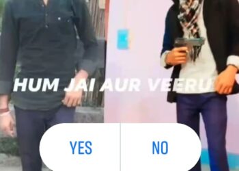 तेजी से वायरल हो रही हथियार लहराते युवकों की तस्वीरें बनी पुलिस के लिए चुनौती