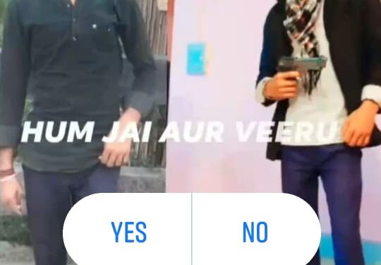 तेजी से वायरल हो रही हथियार लहराते युवकों की तस्वीरें बनी पुलिस के लिए चुनौती