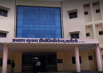 महागठबंधन की नई सरकार के खिलाफ BJP का हल्ला बोल,आगामी13 अगस्त को धरना-प्रदर्शन