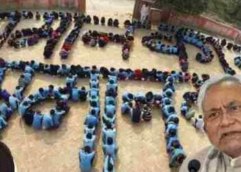 महागठबंधन की नई सरकार बनने से जगी नई आस, नियोजित शिक्षकों से किए गए गये वादे को पूर्ण करने को ले उपमुख्यमंत्री तेजस्वी यादव से मिलेगा बिहार प्रदेश प्रारंभिक शिक्षक संघ:मशकूर आलम