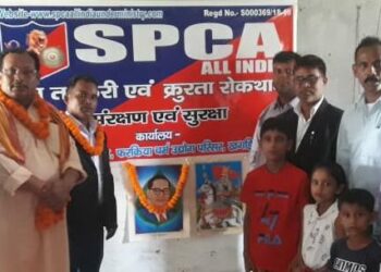 पशु-पक्षियों के प्रति बरती जा रही क्रूरता पर ना केवल लगाम लगाना जरुरी बल्कि पशु-पक्षी अत्याचार निवारण को ले सख्ती से कानून लागू हो:शास्त्री