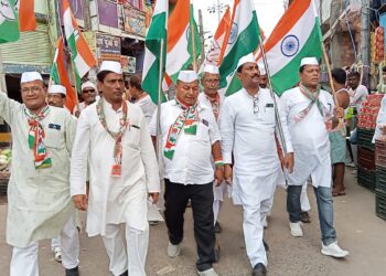 शहीदों के सर्वोच्च बलिदान को याद करने के लिए निकाली आजादी की गौरव यात्रा,कांग्रेसजनों ने केन्द्र सरकार को जमकर कोसा,कहा- 2024 में उखाड़ फेंके मोदी सरकार