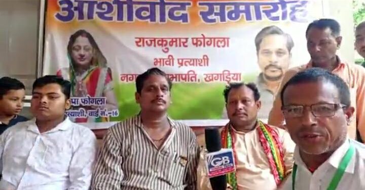 नगर सभापति चुनाव को ले शह और मात का खेला चरम पर,चुनावी नगाड़ा बजने से पहले अपने-अपने हिसाब से गोटी फीट करने में लग गए नगर सभापति के संभावित प्रत्याशी