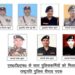 एसटीएफ के सात पुलिसकर्मीयों को राष्ट्रपति पुलिस वीरता पुरस्कार से किया जाएगा सम्मानित, गौरवान्वित है लोग,पढ़े पूरी खबर