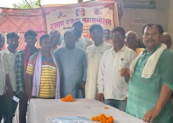 दुसाध उत्थान परिषद का एक दिवसीय सम्मेलन सम्पन्न,उच्च शिक्षा के बिना पासवान समाज का उत्थान संभव नहीं:राकेश पासवान शास्त्री