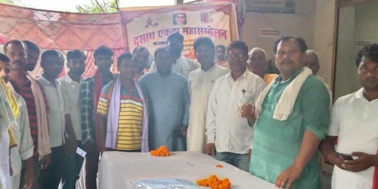 दुसाध उत्थान परिषद का एक दिवसीय सम्मेलन सम्पन्न,उच्च शिक्षा के बिना पासवान समाज का उत्थान संभव नहीं:राकेश पासवान शास्त्री