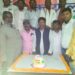 ‘हम’के कार्यकर्ताओं ने धूमधाम से मनाया पूर्व मुख्यमंत्री जीतनराम मांझी 78वां जन्मदिन,की लंबी उम्र की कामना