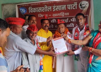 वीआईपी पार्टी चली गांव की ओर’ कार्यक्रम आयोजित कर पार्टीजनों ने दिखाई एकजुटता