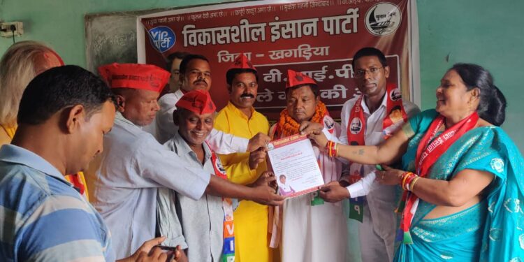 वीआईपी पार्टी चली गांव की ओर’ कार्यक्रम आयोजित कर पार्टीजनों ने दिखाई एकजुटता