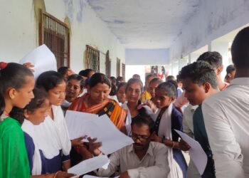 सरकारी निर्देश के बावजूद आखिर कब तक फार्म भरने के नाम पर होती रहेगी अवैध वसूली!!