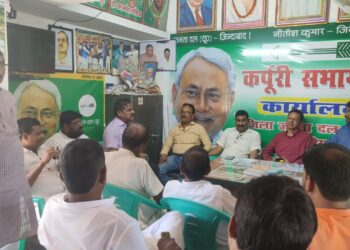 जदयू के जिलाध्यक्ष बबलू मंडल ने आखिर क्यों कहा कि,लोगों को अफवाहों से बचने की बड़ी जरुरत!