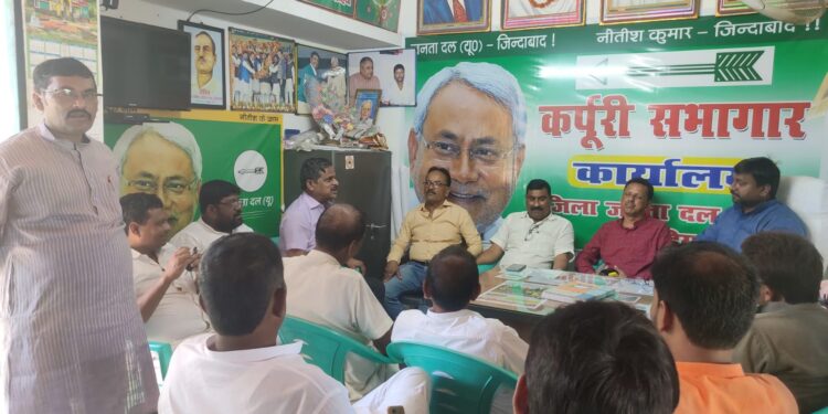 जदयू के जिलाध्यक्ष बबलू मंडल ने आखिर क्यों कहा कि,लोगों को अफवाहों से बचने की बड़ी जरुरत!