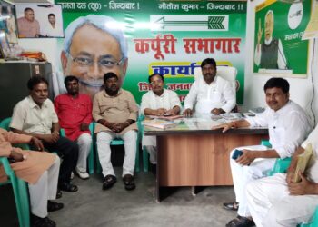 जदयू जिलाध्यक्ष बबलू मंडल ने आखिर क्यों कहा कि, खोलकर रहेंगे बीजेपी का पोल