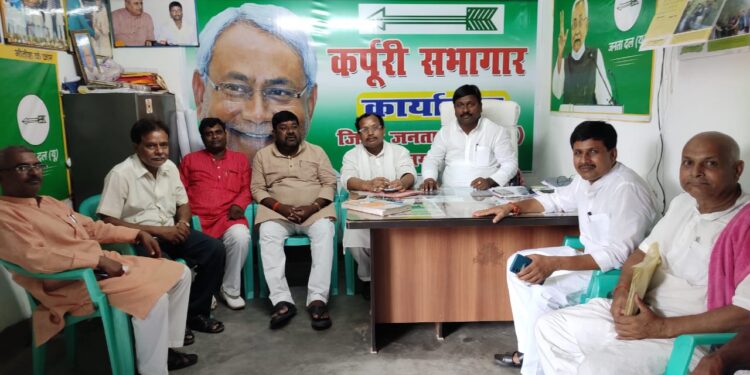 जदयू जिलाध्यक्ष बबलू मंडल ने आखिर क्यों कहा कि, खोलकर रहेंगे बीजेपी का पोल