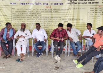 अजब-गजब:मुखिया पति हैं एचएम,पठन-पाठन छोड़ स्कूल की उपरी मंजिल पर निपटाते हैं पंचायत का विभिन्न काम,बच्चों के भविष्य से गुरुजी का नहीं रह गया है सरोकार