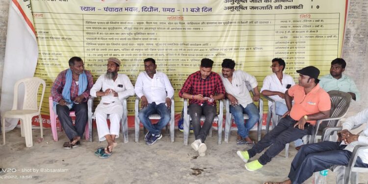 अजब-गजब:मुखिया पति हैं एचएम,पठन-पाठन छोड़ स्कूल की उपरी मंजिल पर निपटाते हैं पंचायत का विभिन्न काम,बच्चों के भविष्य से गुरुजी का नहीं रह गया है सरोकार