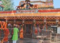 माँ कात्यायनी स्थान की दान पेटी से न्यास समिति के सदस्यों सहित अन्य ने जबरन निकाल ली राशि, सीओ की जांच रिपोर्ट में हुआ खुलासा,मची सनसनी