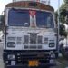 ट्रक पर आलू और भूसे के ढ़ेर में छिपाकर तस्करी के लिए ले जा रही थी 50 लाख से अधिक की विदेशी शराब और बीयर,जब्त करते हुए चालक को गिरफ्तार कर सरगना तक पहुंचने की कोशिश में जुटी पुलिस