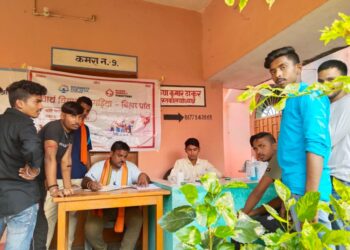 ब्लड डोनेट कर इंसानियत का परिचय दिया जाना जरुरी: अंशु पाठक