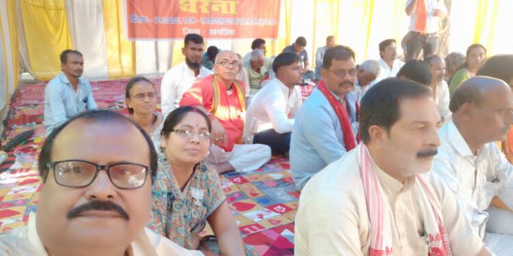 भाजपा चुनाव सेल के जिला संयोजक प्रोफेसर अरविंद सिंह ने आखिर क्यों कहा कि, अति पिछड़ा समाज के प्रत्याशियों को हुए भारी नुकसान की भरपाई क्या नीतीश कुमार करेंगे!