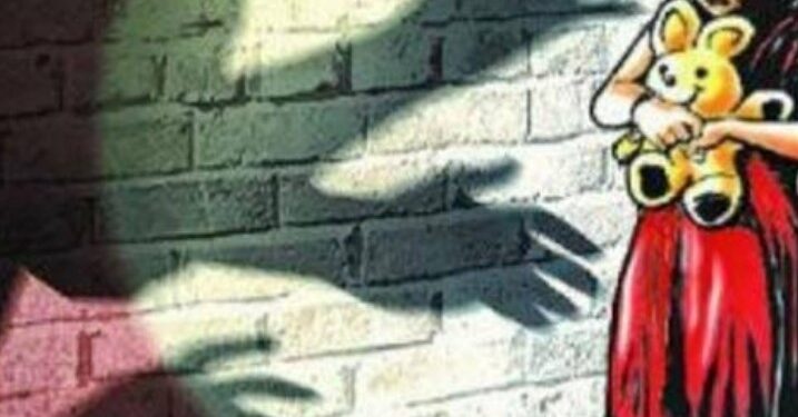 दरिंदा बने युवक ने महज सात साल की बच्ची को बनाया हवश का शिकार, हैवान की  हो गई है पहचान