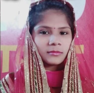 पांच माह पूर्व जिससे प्यार कर रचाई थी शादी,उसी ने घर वालों के साथ मिलकर सुनीता की कर दी हत्या, शव को गायब कर ससुरालजन हो गए फरार
