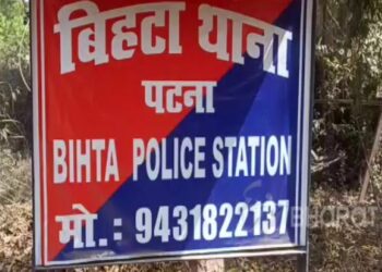 घर से शौच के लिए निकली विवाहिता के साथ आठ से नौ दरिंदों ने किया गैंगरेप,दुपट्टे से कर दिया था महिला का मुंह बंद, एफएसएस की टीम ने घटनास्थल का लिया जायजा