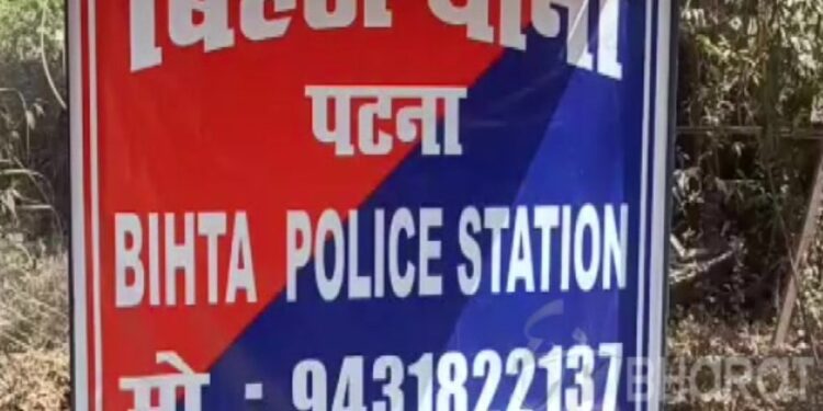 घर से शौच के लिए निकली विवाहिता के साथ आठ से नौ दरिंदों ने किया गैंगरेप,दुपट्टे से कर दिया था महिला का मुंह बंद, एफएसएस की टीम ने घटनास्थल का लिया जायजा