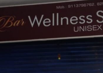 स्पा सैलून के आड़ में चल रहा था जिस्मफरोशी का गोरखधंधा,गिरफ्त में आए संलिप्त युवक-युवतियों से पुलिस कर रही पूछताछ