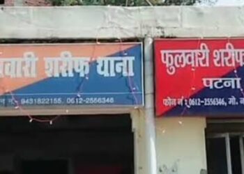 सम्पत्ति और रुपये के लोभ में पत्नी ने प्रेमी संग मिलकर पति को छत से ढ़केलकर उतारा मौत के घाट,महिला का दो प्रेमी गिरफ्तार