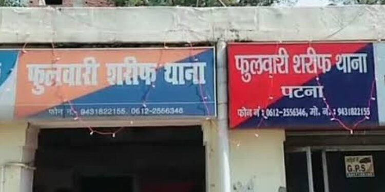 सम्पत्ति और रुपये के लोभ में पत्नी ने प्रेमी संग मिलकर पति को छत से ढ़केलकर उतारा मौत के घाट,महिला का दो प्रेमी गिरफ्तार