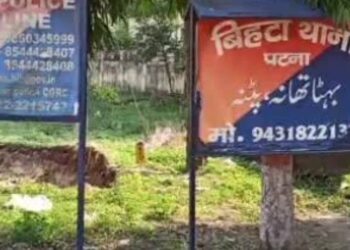 डॉक्टर की जवान पुत्रवधु ने किचन में जाकर आखिर क्यों कर ली खुदकुशी, पड़ताल में जुटी पुलिस