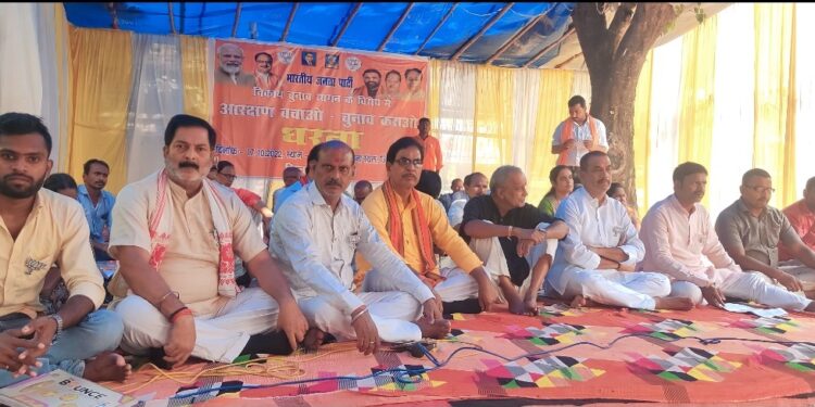 भाजपा के जिला प्रभारी रामसुमिरन सिंह ने आखिर क्यों कहा कि,बिहार के मुखिया नीतीश कुमार ने जान बूझकर निकाय चुनाव कराया रद्द