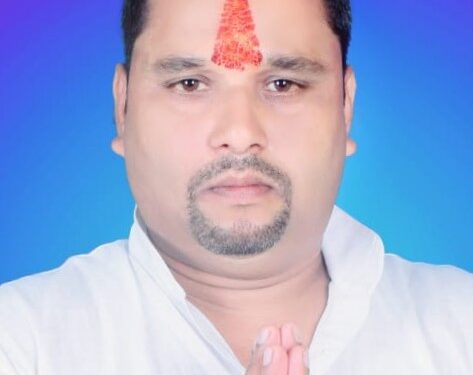 ओबीसी कांग्रेस के जिला अध्यक्ष बने संजय कुमार उर्फ पप्पू देव,बधाईयों का तांता