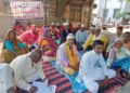 पुलिसिया जुल्म के विरुद्ध आप कार्यकर्ताओं का फूटा गुस्सा,एक दिवसीय धरना देकर कहा-दोषी पुलिसकर्मियों के विरुद्ध नहीं हुई कार्रवाई,तो होगा उग्र आंदोलन