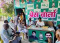 …और पूर्व राजद एमएलसी प्रत्याशी मनोहर यादव ने कटाव प्रभावित लोगों को सीएम और डिप्टी सीएम से मिलकर नए सिरे से कटाव निरोधात्मक कार्य कराने का दिलाया भरोसा