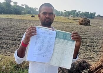 जमीनी विवाद को ले मारपीट एवं फायरिंग की शिकायत,पीड़ित ने थानाध्यक्ष से लगाई न्याय की गुहार