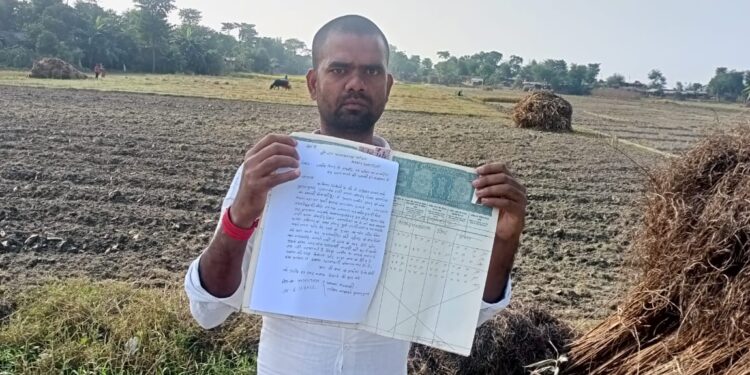 जमीनी विवाद को ले मारपीट एवं फायरिंग की शिकायत,पीड़ित ने थानाध्यक्ष से लगाई न्याय की गुहार