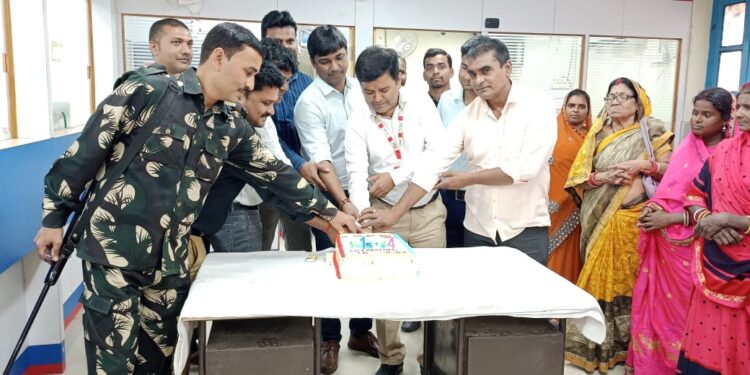 मनाया गया यूनियन बैंक ऑफ इंडिया का स्थापना दिवस,राष्ट्रपिता महात्मा गांधी ने प्रधान कार्यालय का किया था विधिवत उद्घाटन:सत्य प्रकाश सिंह