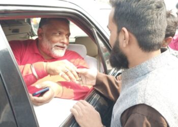 जाप सुप्रीमो ने आखिर क्यों कहा कि,वोट के समय जनता भूल जाती है अपनी असली ताकत!फारबिसगंज में जाप कार्यकर्ताओं ने किया पप्पू यादव का भव्य स्वागत