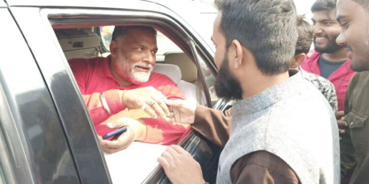 जाप सुप्रीमो ने आखिर क्यों कहा कि,वोट के समय जनता भूल जाती है अपनी असली ताकत!फारबिसगंज में जाप कार्यकर्ताओं ने किया पप्पू यादव का भव्य स्वागत