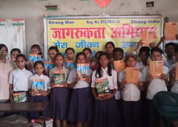 नशा मुक्त अभिभावक ही बच्चों को नशे से रख सकते दूर:प्रेम कुमार यशवंत