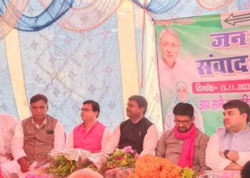 जन संवाद कार्यक्रम में आखिर क्यों कहा गया कि, सीएम नीतीश ने बिहार को बनाया जीरो से हीरो!नीतीश के नेतृत्व में बिहार का हुआ चतुर्दिक विकास:मंजीत सिंह