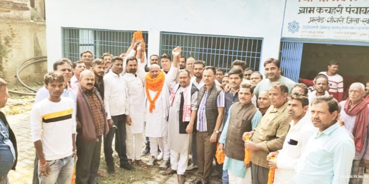 प्रखंड अध्यक्ष पद को ले हुए चुनाव में मायाराम जदयू के गोगरी प्रखंड अध्यक्ष निर्विरोध निर्वाचित, बधाईयों का लगा तांता