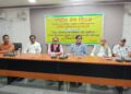 राष्ट्रीय प्रेस दिवस पर ‘राष्ट्र निर्माण में मीडिया की भूमिका’ विषयक परिचर्चा आयोजित,राष्ट्र के निर्माण के लिए चारों स्तंभों के बीच तारतम्य स्थापित रहना जरुरी:एडीएम