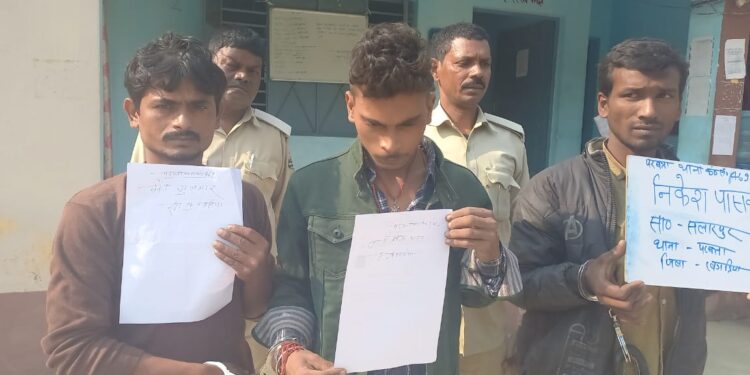 बिट्टू की हत्याकर शव को जमीन के अंदर आखिर क्यों कर दिया गया था दफन!बिट्टू हत्याकांड मामले के मुख्य अभियुक्त सहित तीन चढ़े पुलिस के हत्थे