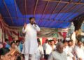 क्या जदयू के जिलाध्यक्ष पद पर पुन:होगी बबलू मंडल की ताजपोशी या किसी और का होगा चयन!चर्चाओं का बाजार का गर्म,चुनाव 20नवम्बर को