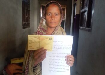 वर्दी के रौब में पागल मत बनिए हुजूर,संभल जाइएगा,यह उम्मीद है। फरार वारंटी के बदले पुलिस ने उनके परिजनों के साथ मारपीट कर दिया कमाल,मोटरसाइकिल भी किया क्षतिग्रस्त