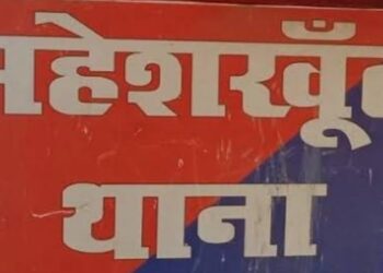 सड़क दुर्घटना में पति की मौत के बाद खुशबू से गांव के ही अजय ने कर ली शादी,बीमा की राशि हड़पने के बाद परिवार वालों के साथ मिलकर खुशबू को कर रहा प्रताड़ित,मामला दर्ज कर पड़ताल में जुटी पुलिस
