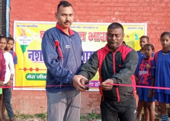 नशा मुक्त भारत के लिए जागरुकता दौड़ प्रतियोगिता आयोजित, प्रतिभागियों को प्रमाण पत्र देकर किया गया सम्मानित